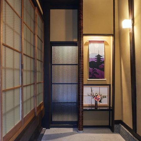 Rinn Kujofujinoki West Kyoto Eksteriør bilde