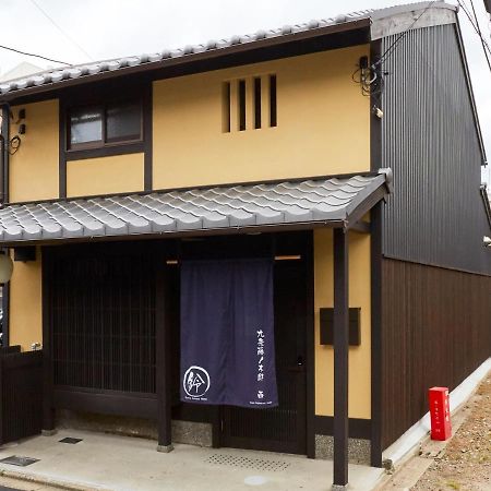 Rinn Kujofujinoki West Kyoto Eksteriør bilde