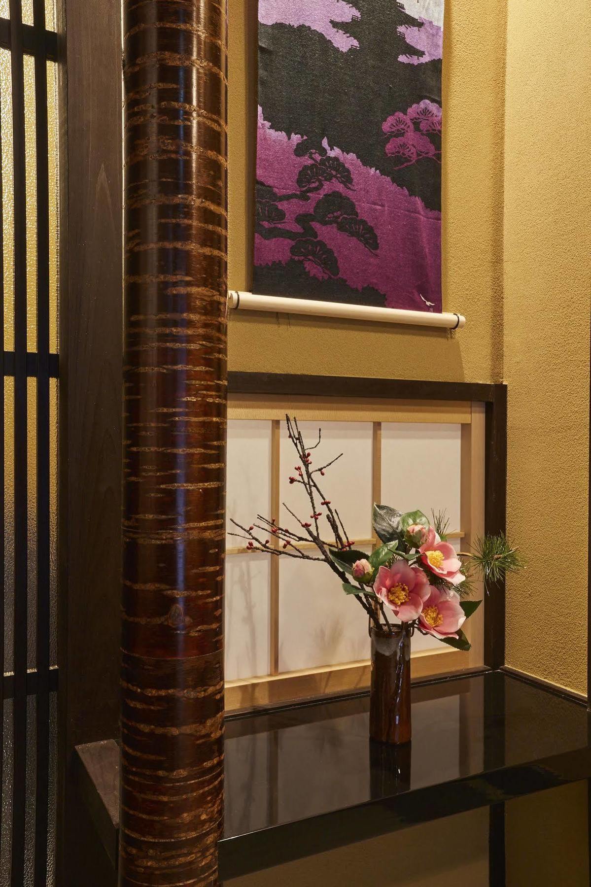 Rinn Kujofujinoki West Kyoto Eksteriør bilde