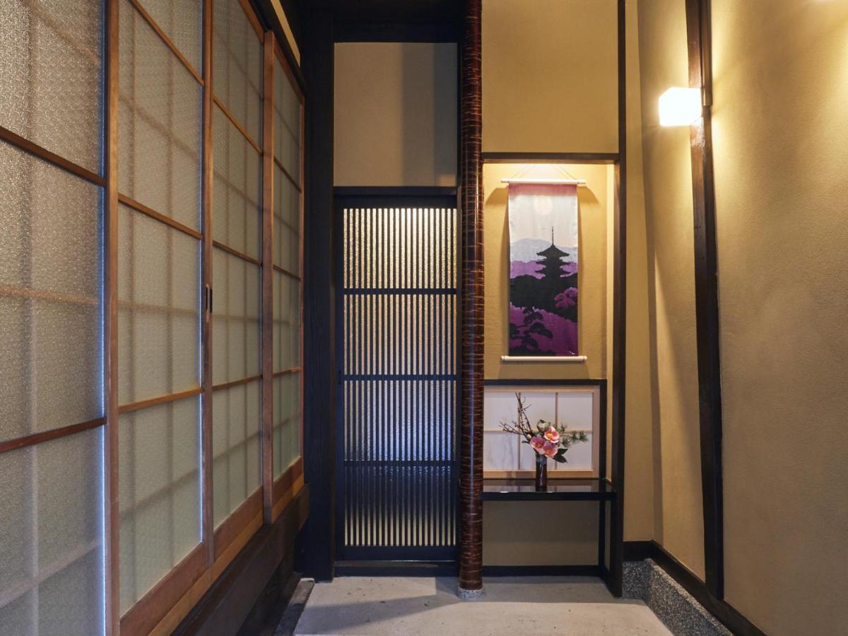 Rinn Kujofujinoki West Kyoto Eksteriør bilde