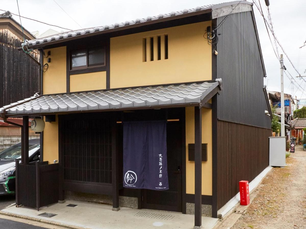 Rinn Kujofujinoki West Kyoto Eksteriør bilde